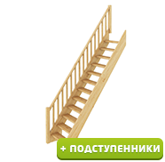 Лестница ЛС-10у с подступенками сосна