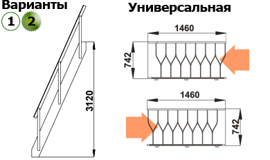 Лестница К-007м 40