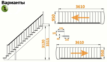 Лестница К-020у сосна