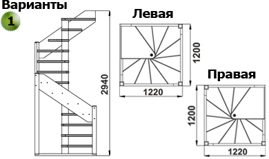 Лестница ЛC-1.2хм Л  сосна